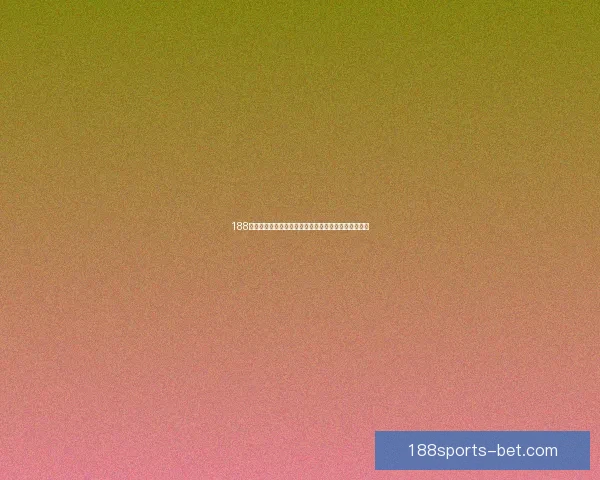 188体育世界杯直播全面解析精彩赛事实时更新与赛事回顾