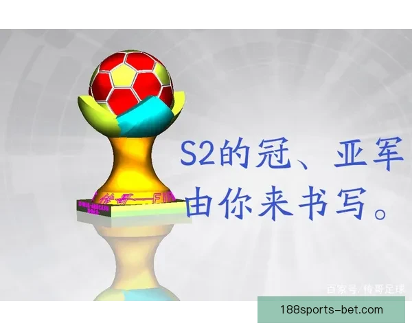 畅享世界杯精彩赛事在线竞猜平台尽享激情预测与赢取丰厚奖励