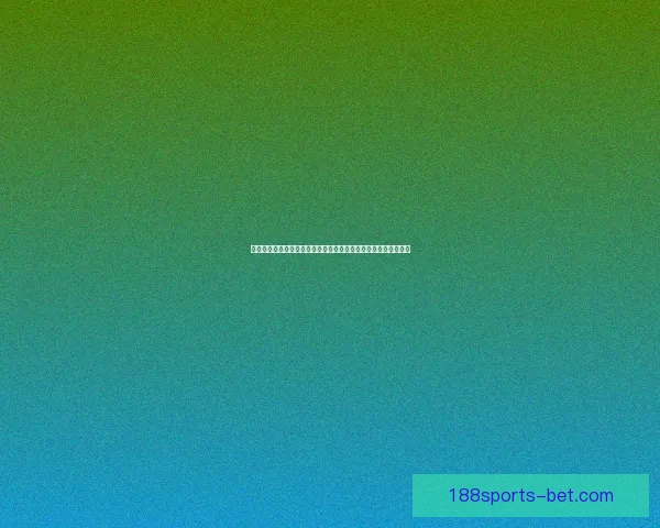 世界杯竞猜新用户专享福利大放送，注册即享超值礼包和奖金奖励